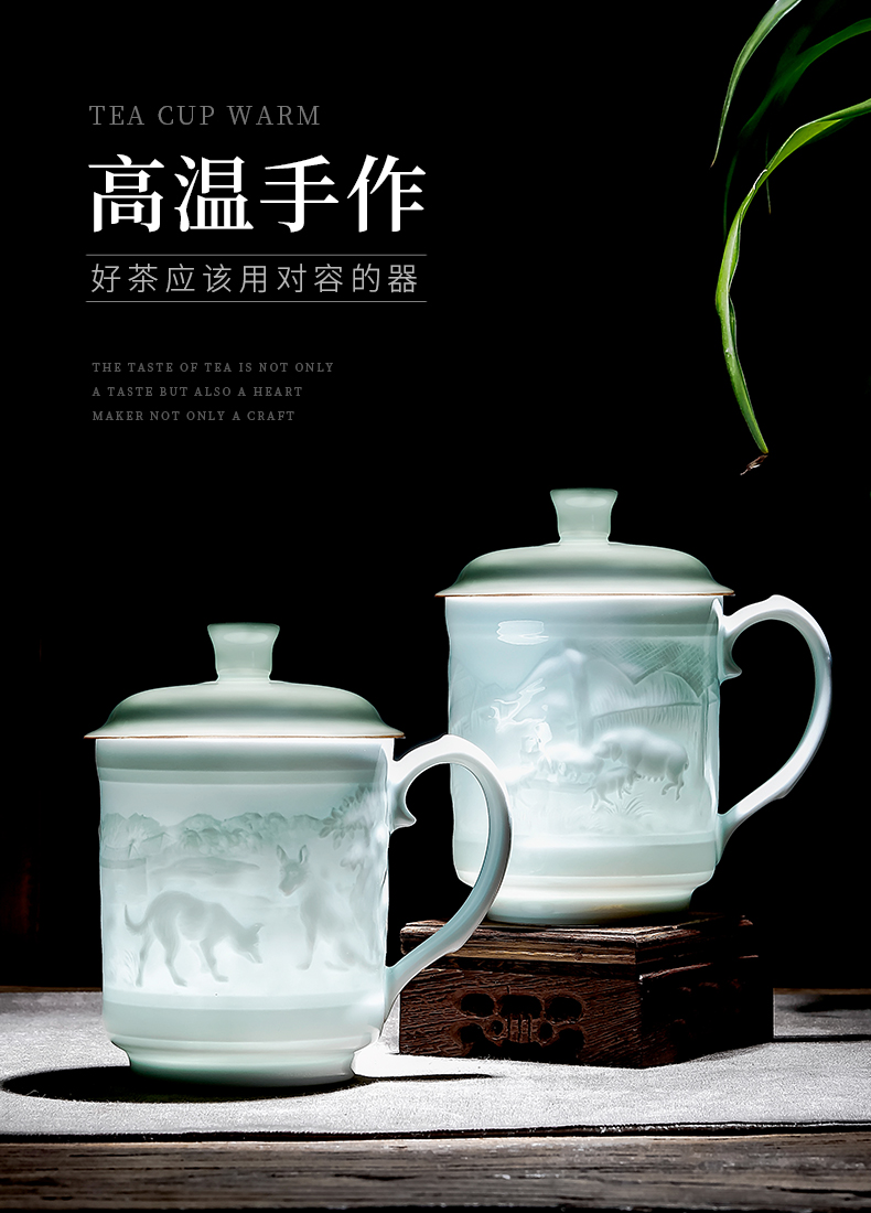 Jingdezhen office cup custom with cover cup zodiac business Mid - Autumn festival gifts gifts men tea cup