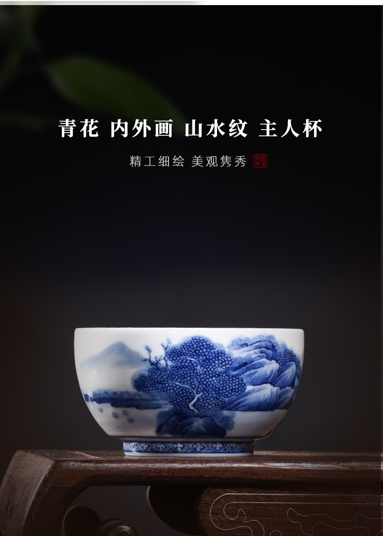 Jingdezhen blue and white landscape sample tea cup full manual pure hand - made master cup noggin kung fu tea set single cup gift giving