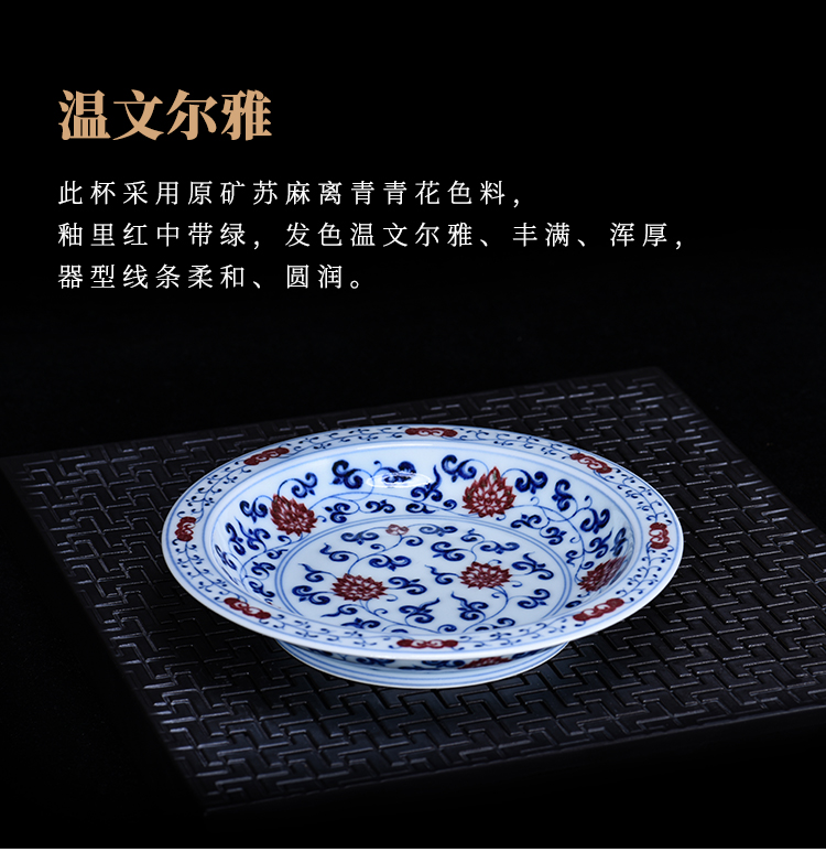 Porcelain on kung fu manual hand - made youligong pot bearing jingdezhen ceramic tea set high - end tea tray compote saucer