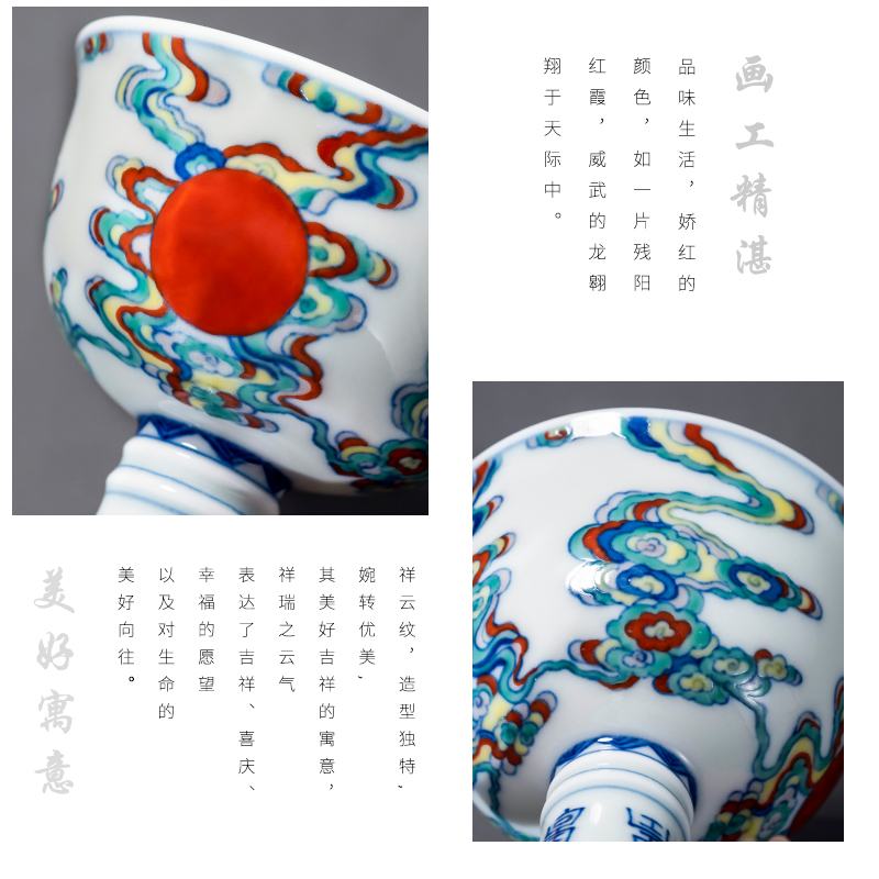 Jingdezhen blue and white color bucket collection level pure manual height of ceramic cup kung fu tea cups a single master