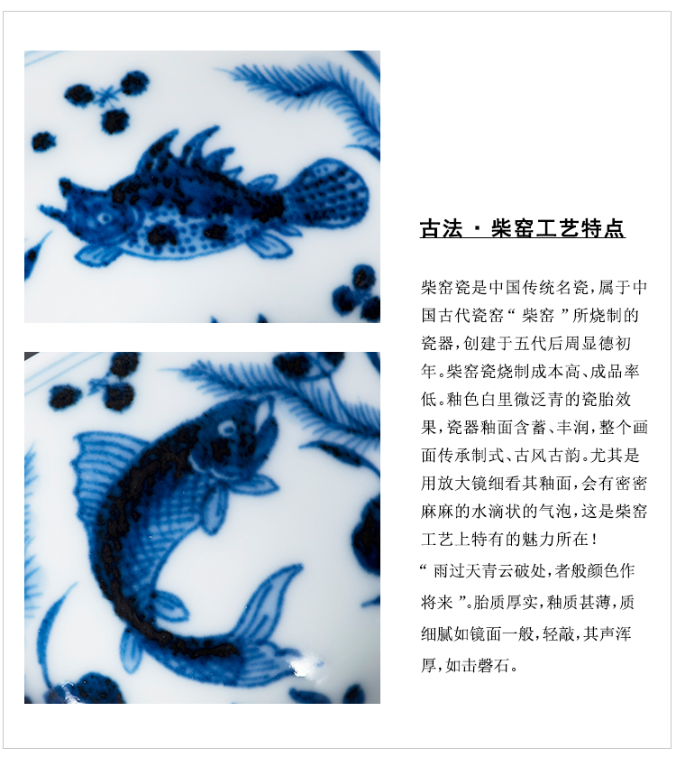 Jingdezhen blue and white tureen single manual hand - made fish algae firewood grain tea cup maintain three tureen is not hot