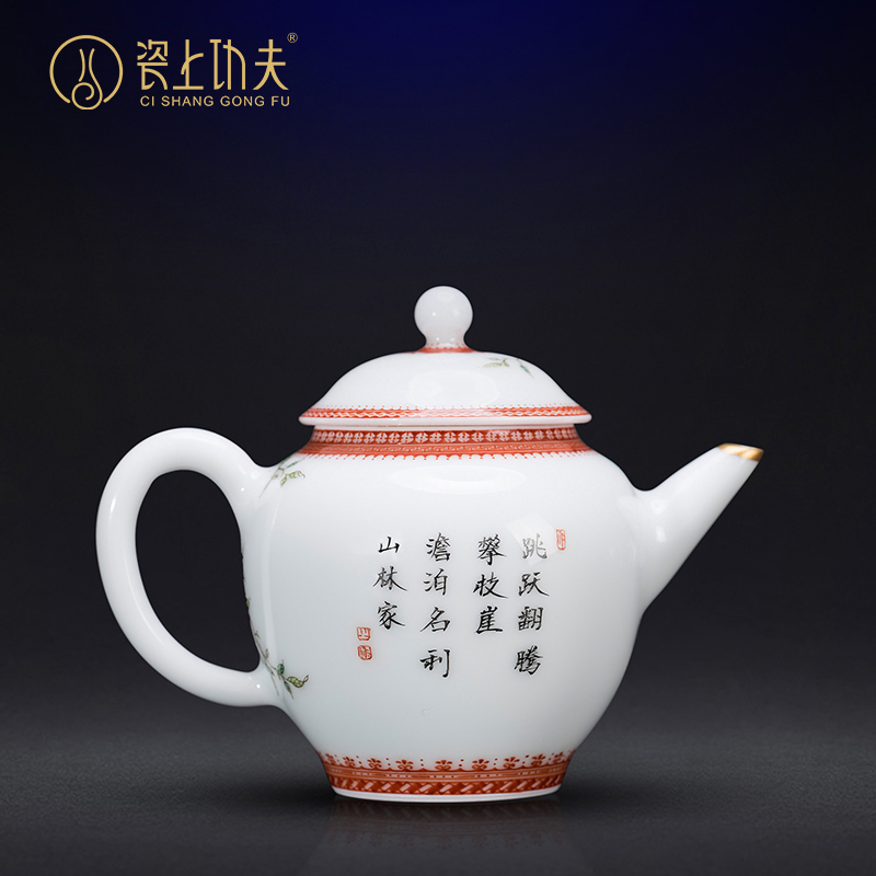 Jingdezhen ceramic kung fu tea kettle colored enamel hand - made monkey peach handwork ewer gifts