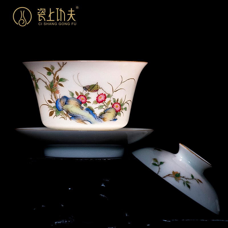 Pure manual colored enamel only three tureen jingdezhen ceramic kung fu tea set large bowl tea tureen tea cups