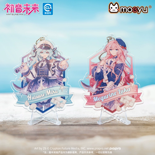 Moeyu Hatsune Miku Song of Tides серия акриловый кулон брелок кулон анимация периферийная глухая коробка