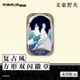 Tianwen Kakugawa Официальный аутентичный сериал Wenhao Wild Dog Series Retro Square Square Double Flash Badge окружает Барджико