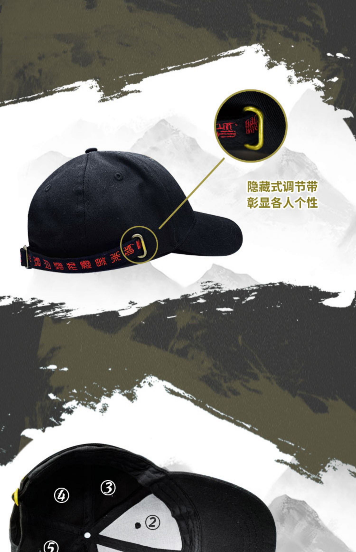 Moeyu anime chính thức bí ẩn xung quanh nhân dân tệ thứ hai Mũ Moze Qin Shiming tháng mũ bóng chày mũ lưỡi trai - Carton / Hoạt hình liên quan sticker cute đồ ăn