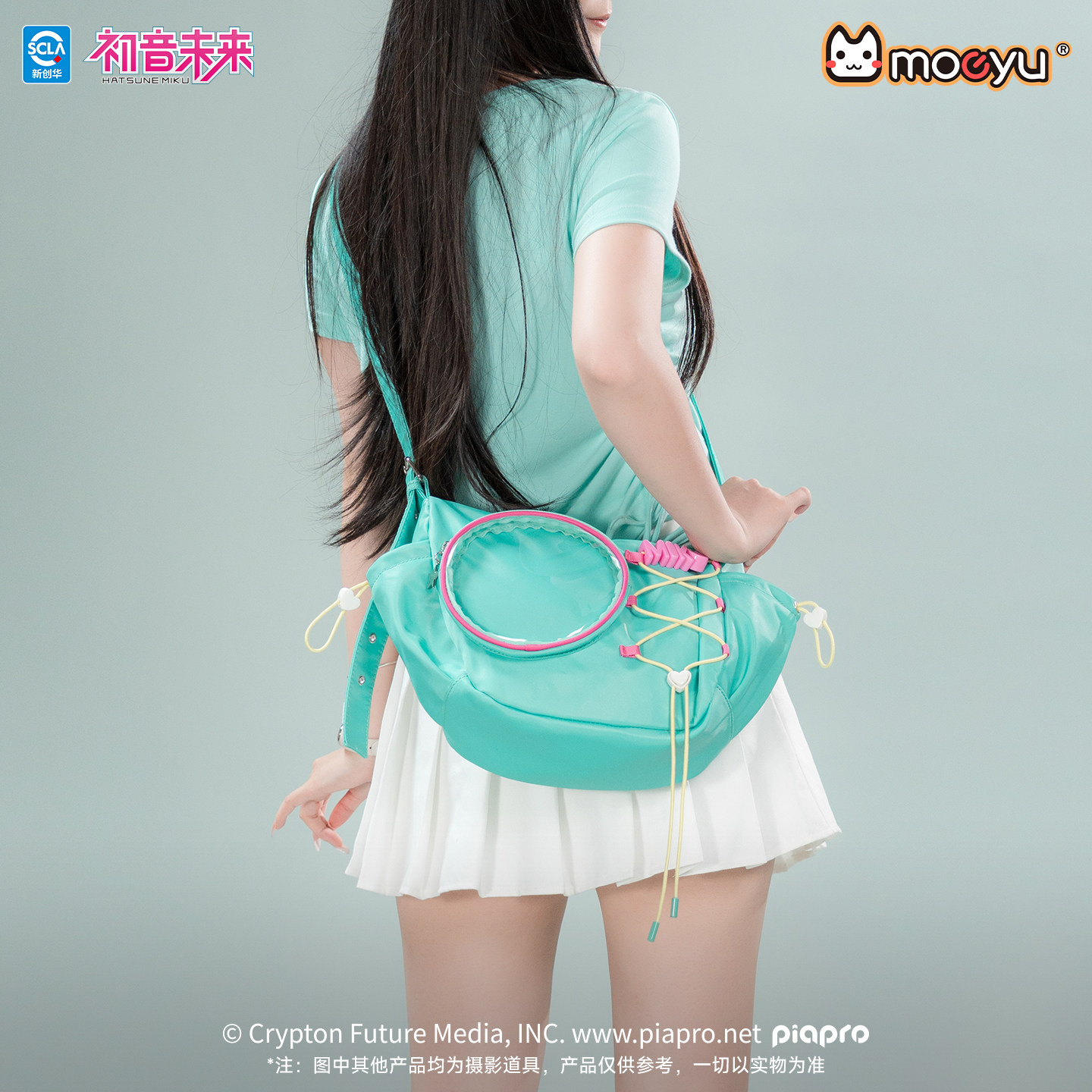 Moeyu Hatsune Miku Mori Breath Series Commuting Shoulder Crossbody Bag Large Capacity Pain Bag Miku Anime Merchandise