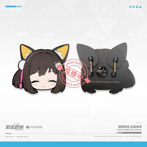 Blue Archives Официальный Hanmian QINSHA цинковый сплав металлический значок Baizi Izuna 2D Периферия Barji Taniko