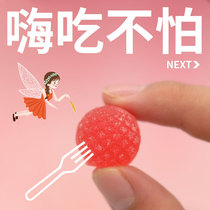 (2 shots 5 boxes 4 boxes 11 boxes) Eat starch before meals to block White kidney bean fudge to reduce fat synthesis