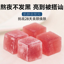 (7 days white 10 degrees) bid farewell to the natural black collagen whole body gummy whitening eat tender white muscle