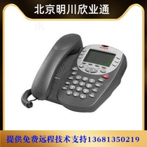 Brand new original spot avaya 5410D brings electric display grey digital phone eco-friendly