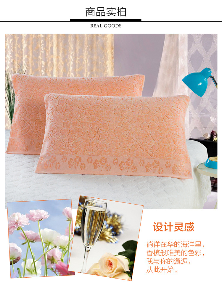 100% cotton vải trơn không xoắn bông khăn bông khăn vài chất rắn màu hồng gối một cặp gắn - Khăn gối khăn trải gối