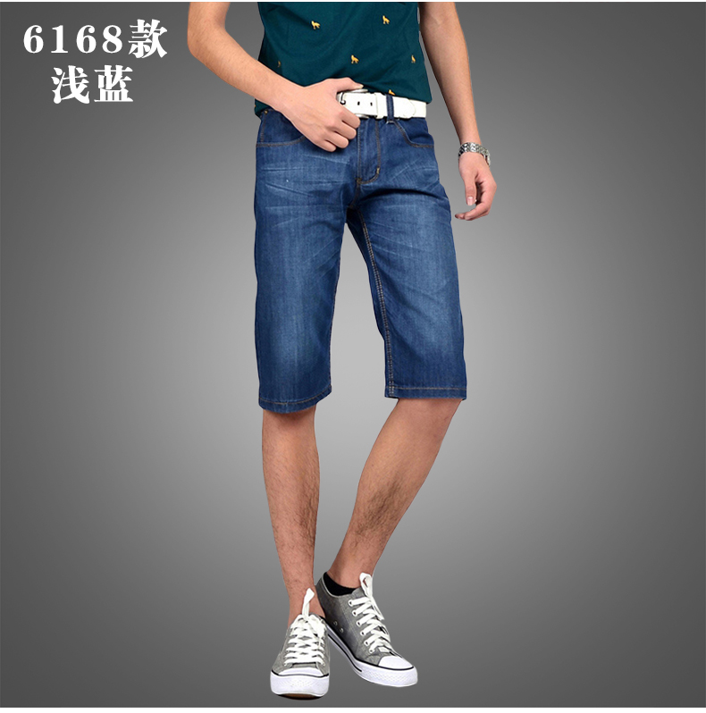 Mùa hè phần mỏng quần short denim nam lỏng lẻo năm quần quần âu kích thước lớn 5 điểm ống túm quần jean thẳng nam