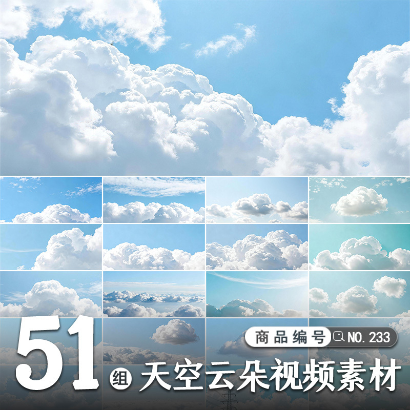High-Definition Time-Lapse Collection of Beautiful Blue Sky, White Clouds, and Cloud Layer Movement Video Footage High-Definition Time-Lapse Collection of Beautiful Blue Sky, White Clouds, and Cloud Layer Movement Video Footage