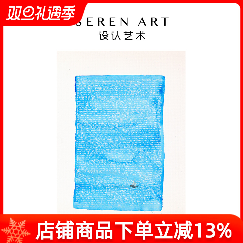 SEREN ART < hide for a long time Blue > ins Wang one cold illustrations high difficulty puzzle adult version 1000 pieces-Taobao