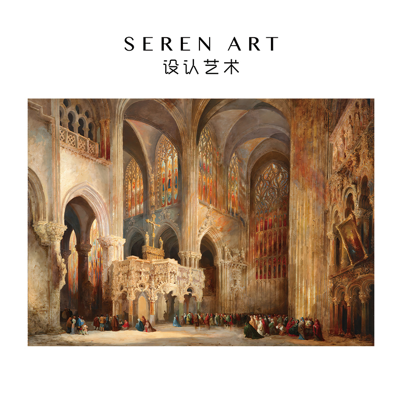 Seren Art《Rezij Cathedral》High-End Toy Gothic Architecture Art Puzzle Framed 1000 Pieces