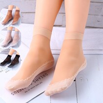 10 pairs of stockings short socks women Black skin flesh color spring and autumn cotton bottom non-slip short socks summer thin