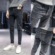 Fall Jeans Mens Straight Barrel Elastic Body 100 Hitch Casual Tide Cards 90% Small Feet Pants Male Korean Version Trend