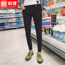2021 spring and autumn casual elastic nine-point jeans mens youth Korean slim trousers small feet pants trend