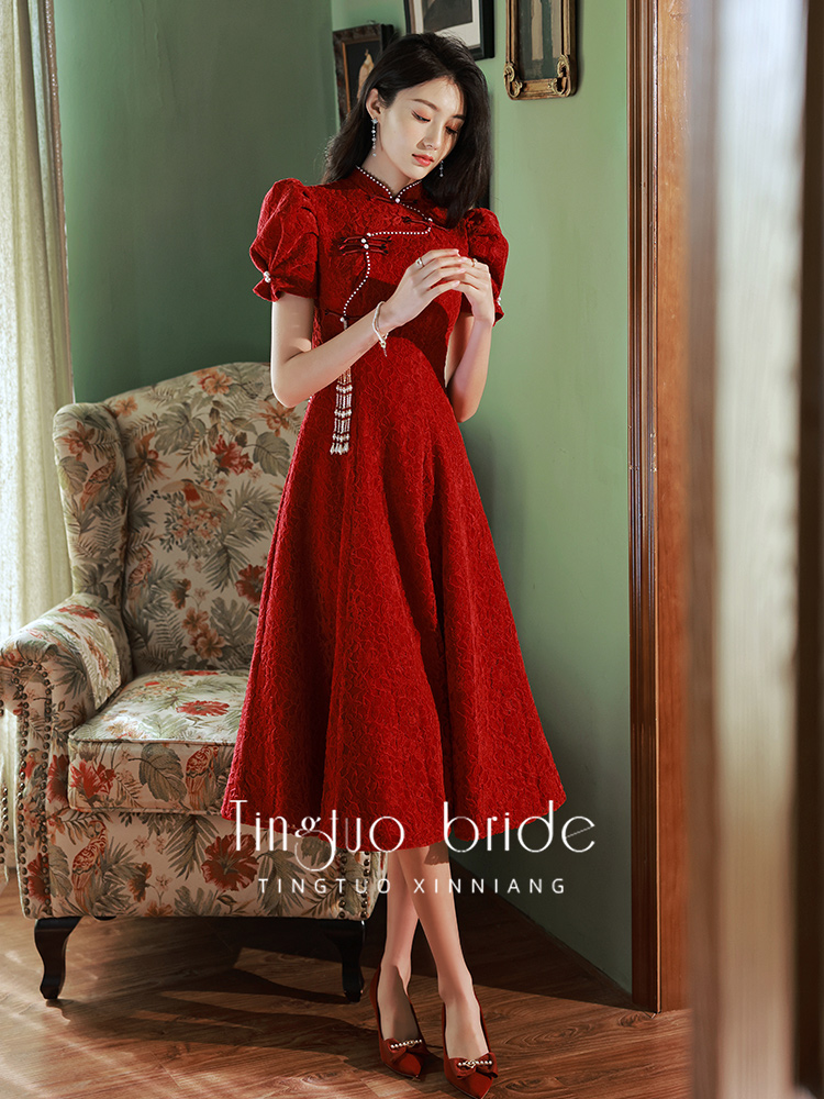  l+Long poster, mid-length  