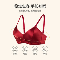 NAIWEI This Life Year Great Red Genuine Silk Lingerie Suit Womens Thin Wedding Bride Sexy Mulberry Silk Bra