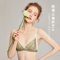 Naiwei Spring lingerie Малогрудый ультратонкий треугольный нижнее нижнее белье-костюм женский большой грудый шелковый лифчик кружева