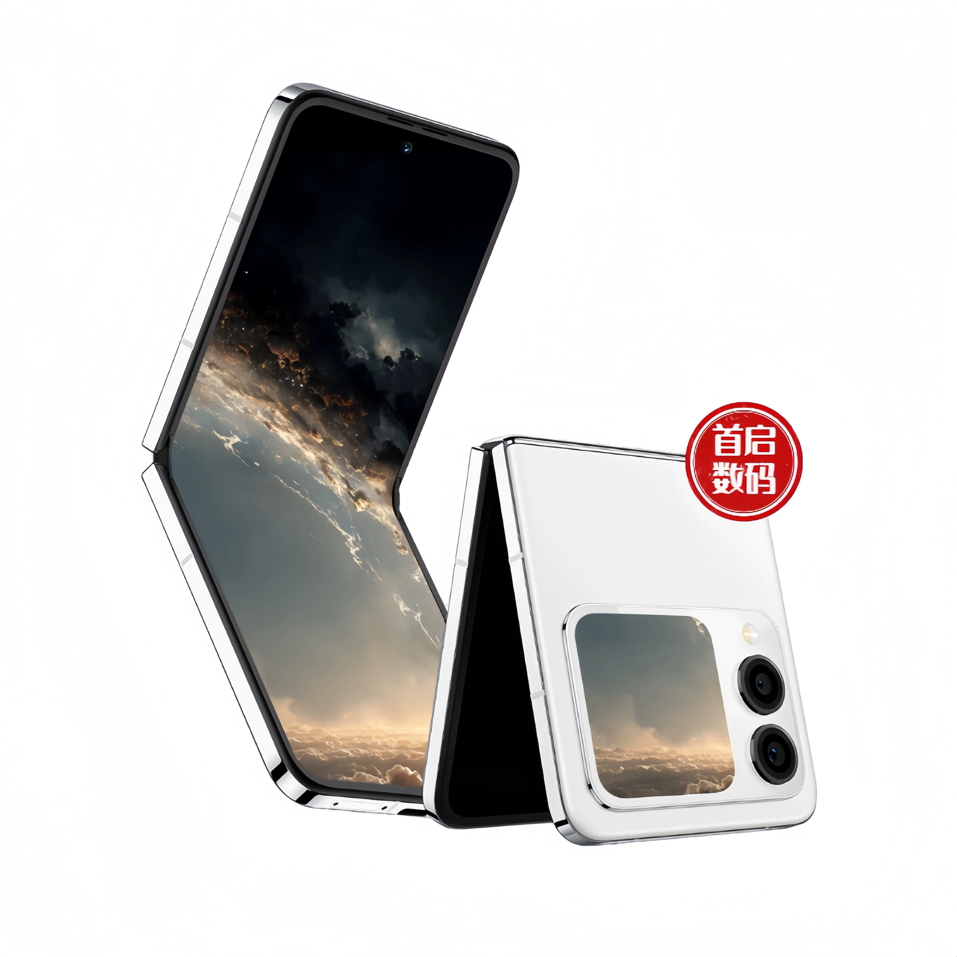 Новый товар в наличии Huawei/Huawei nova Flip S компактный складной экран Hongmeng AI fun умный телефон