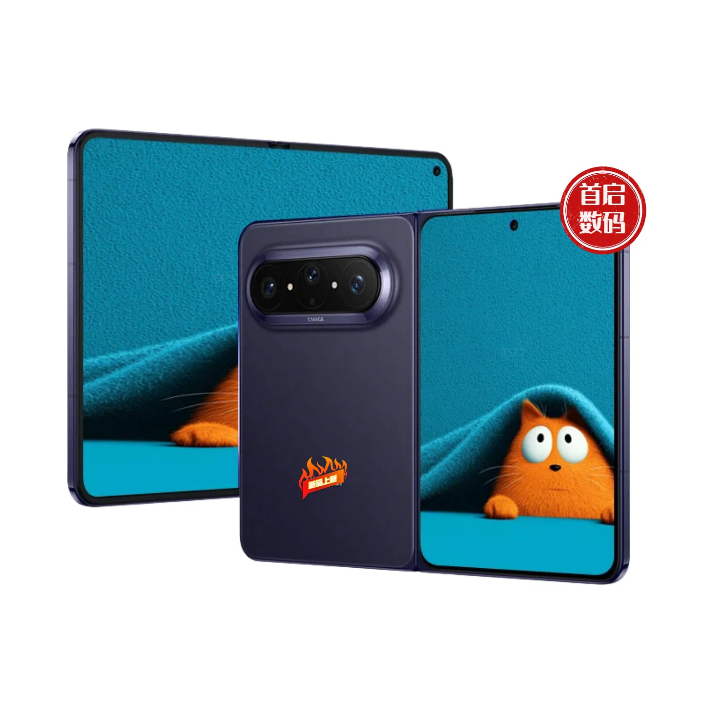 Huawei Pura X Max двухсторонний широкий экран ИИ вдохновлённое создание мобильный телефон с большим складным экраном