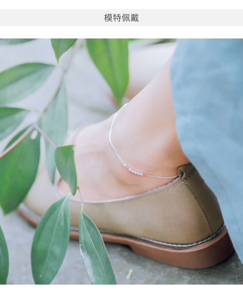 Vòng chân nữ đơn giản bằng bạc 925 sterling nữ sinh viên Hàn Quốc năm nay chuyển vòng chân Zhusen 2019 chuỗi chân gợi cảm vòng chân