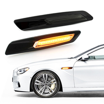 Suitable for Honda 8 9 9 5 10 Generation Accord Corolla BMW E90E60LED Flow Steering Fender Light