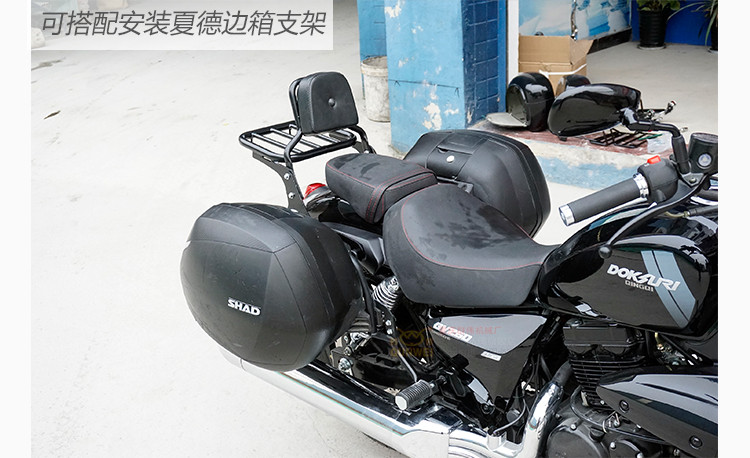 Áp dụng cho Qingqi GV250 Hyosung KR250 được sửa đổi - Xe máy Sopiler khung bảo vệ xe lead