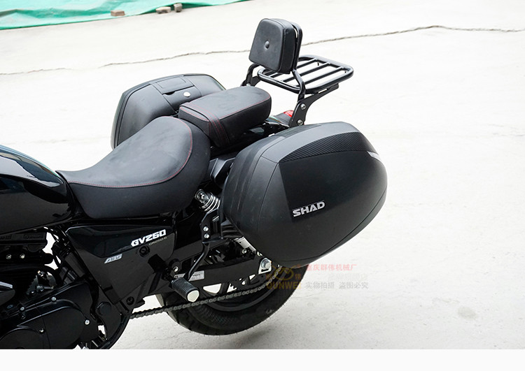 Áp dụng cho Qingqi GV250 Hyosung KR250 được sửa đổi - Xe máy Sopiler khung bảo vệ xe lead