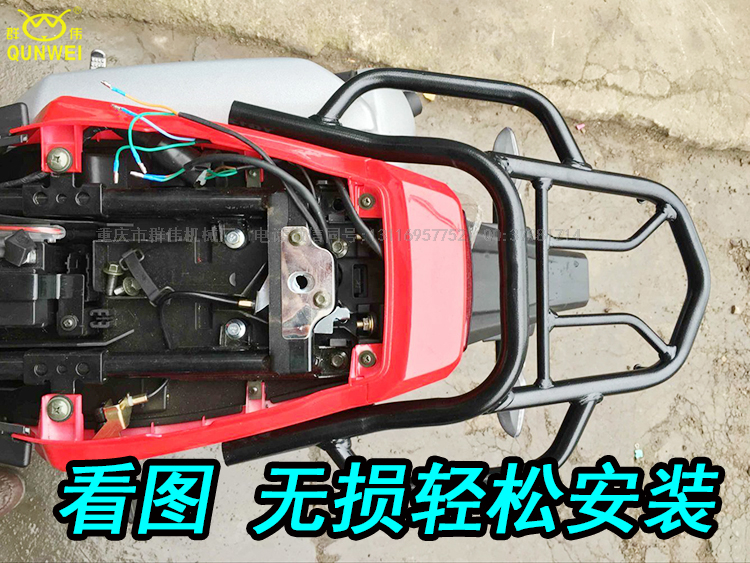 Con quái vật nhỏ bằng thép màu bạc YG125-21A sửa đổi phía sau kệ phía sau tay vịn phía sau gói phần đuôi khung hộp hộp khung - Xe máy Sopiler khung inox xe grande 2020