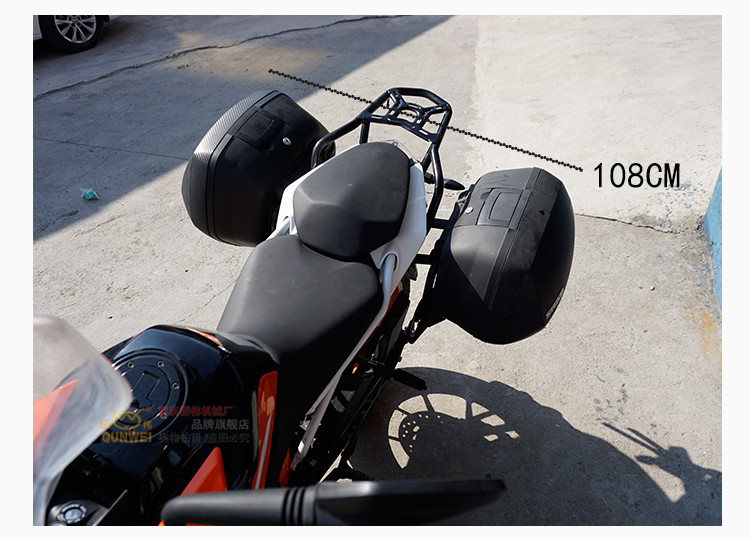 18 xe máy KTM duke390 Xia De bên hộp đuôi 23 36 hộp phụ 39 thân ba hộp khung thùng sau xe máy nhôm