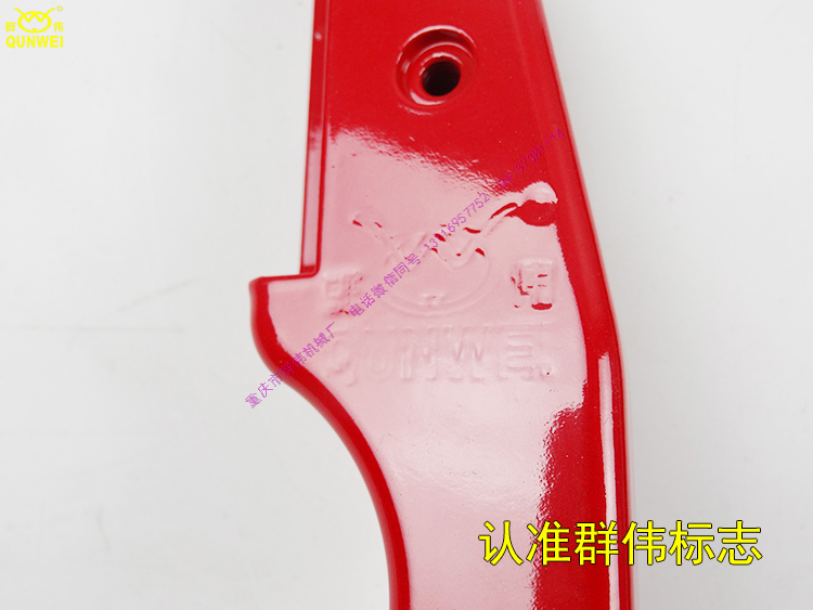 Qianjiang Benelli tyrannosaurus BJ125-3E sửa đổi tay vịn sừng nhôm phía sau cánh kệ khung thân - Xe máy Sopiler Khung đuôi xe Dream
