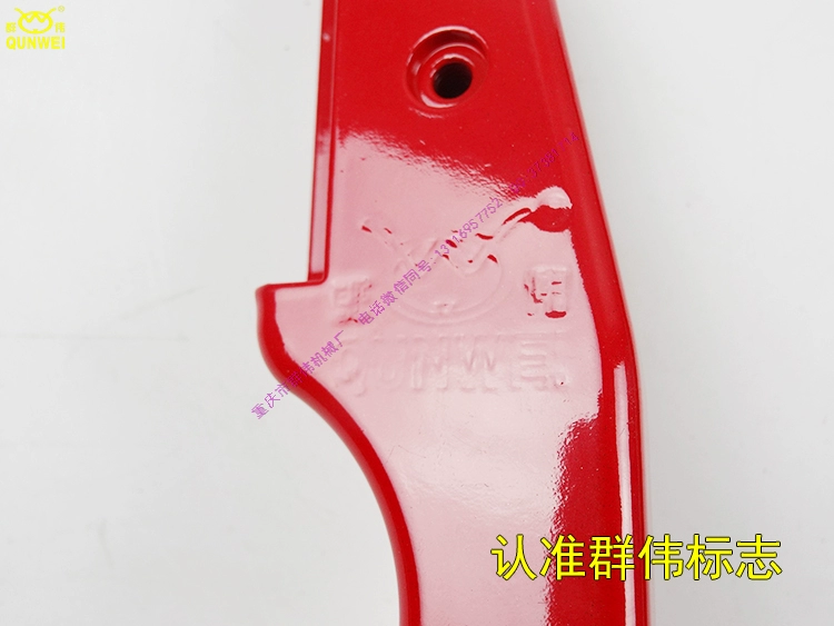 Qianjiang Benelli tyrannosaurus BJ125-3E sửa đổi tay vịn sừng nhôm phía sau cánh kệ khung thân - Xe máy Sopiler