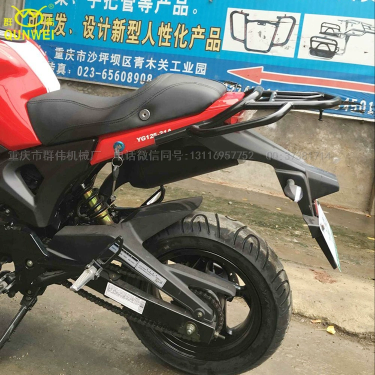 Con quái vật nhỏ bằng thép màu bạc YG125-21A sửa đổi phía sau kệ phía sau tay vịn phía sau gói phần đuôi khung hộp hộp khung - Xe máy Sopiler khung đuôi xe máy