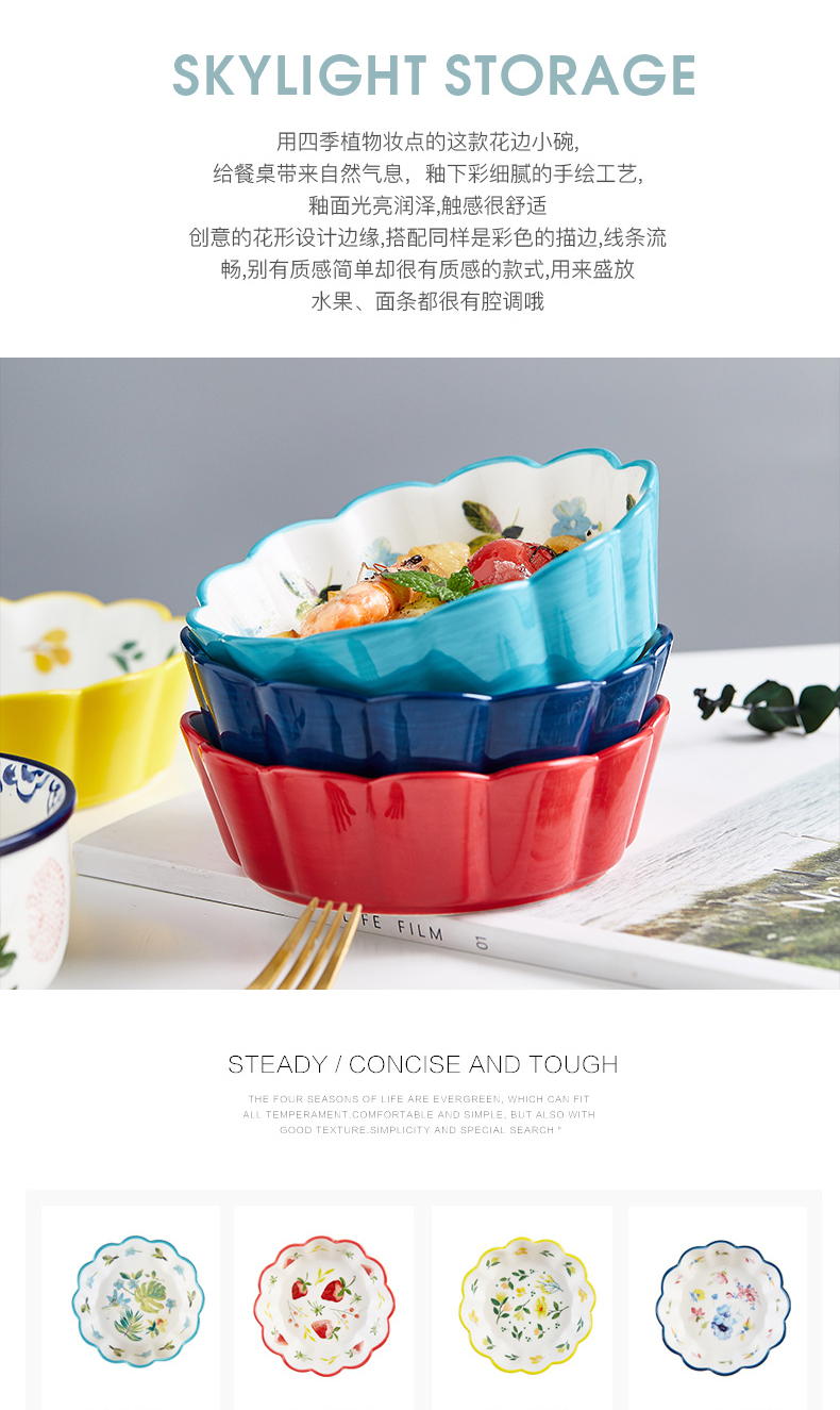 Japanese ceramics tableware, lovely fruit salad bowl ins bowl of creative web celebrity rainbow such as bowl seasons jobs household individuality