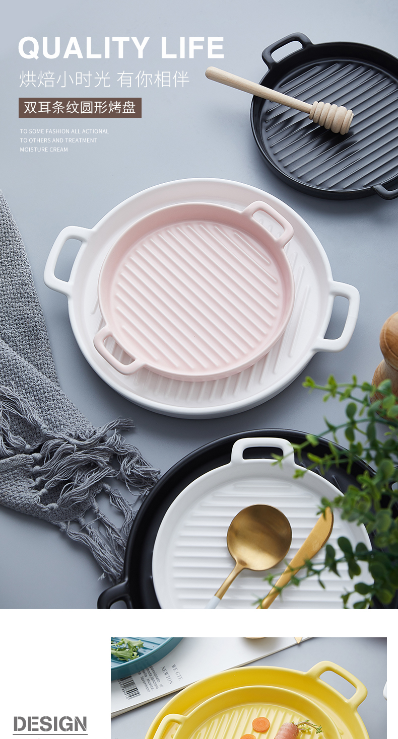 Ears pan ceramic bowl for job baking oven western - style food plate oven dedicated creative dishes