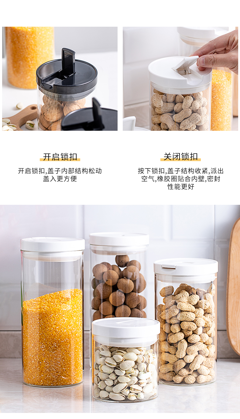 Jing tang glass sealed as cans of milk powder box caddy fixings grain can receive food as cans of large storage tank is transparent