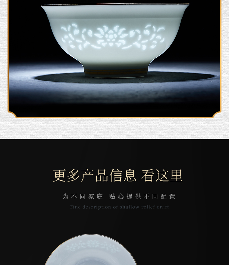 Jingdezhen and exquisite porcelain tableware suit Chinese high - grade bowls bowl chopsticks dishes suit household sapphire dishes contracted