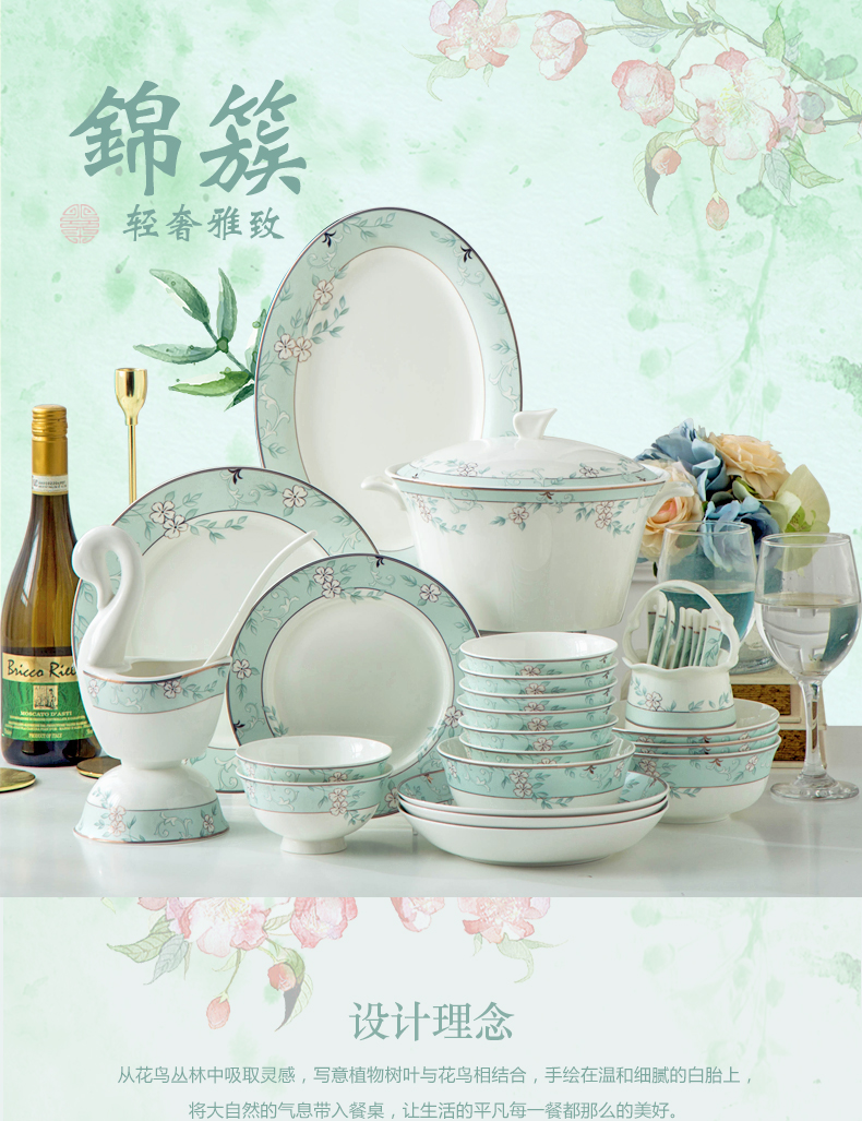 Jingdezhen tableware suit Korean dishes suit creative household ceramic bowl European - style ipads porcelain bowl chopsticks plate