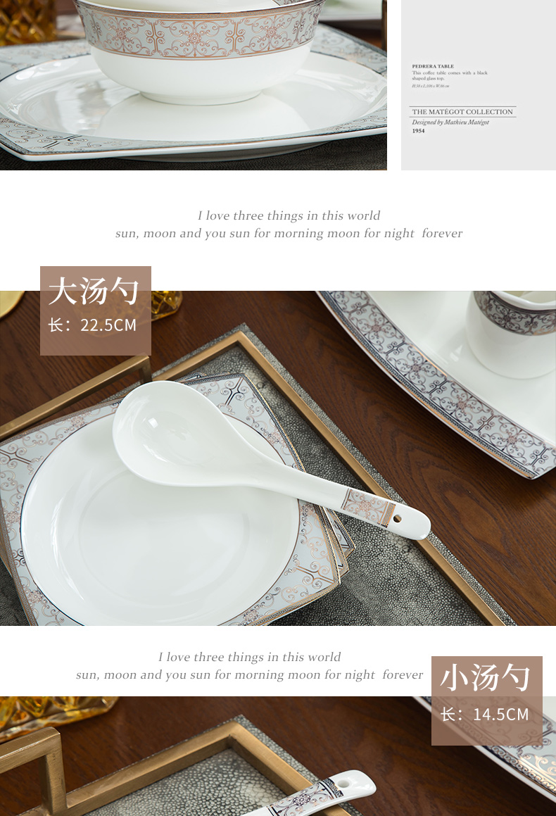 Jingdezhen ceramic tableware dishes suit household contracted Europe type bowl dishes chopsticks combination gifts Hera