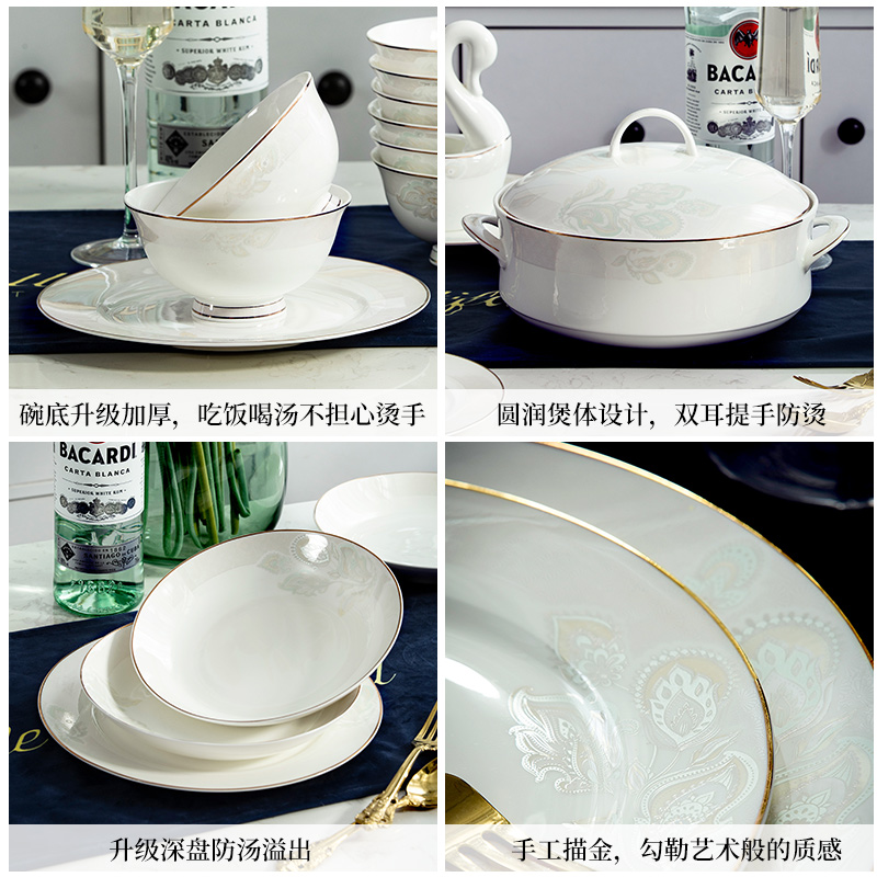 Dishes suit household up phnom penh ipads porcelain tableware suit Dishes of jingdezhen ceramic bowl chopsticks suit European style
