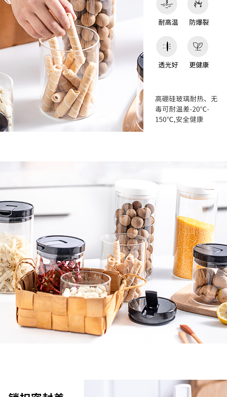 Jing tang glass sealed as cans of milk powder box caddy fixings grain can receive food as cans of large storage tank is transparent