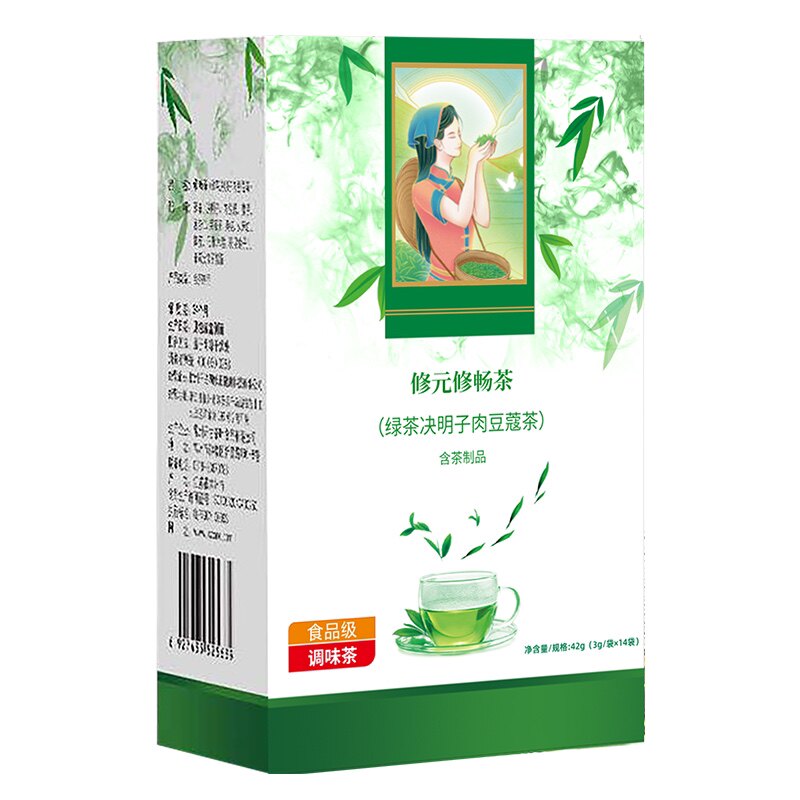 宝诚保健品的LOGO