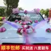 Front flower master wedding limousine decoration set Korean wedding float decoration simulation flower knot wedding car decoration supplies sub car B2