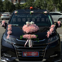 Air slapping wedding owner car decorated headgear floral accessories for wedding greeting caravan arrangement head caravan flowers full set of decorations