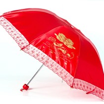 Wedding supplies wedding umbrella lace wedding supplies wedding bride red umbrella lace flower wedding red umbrella celebration