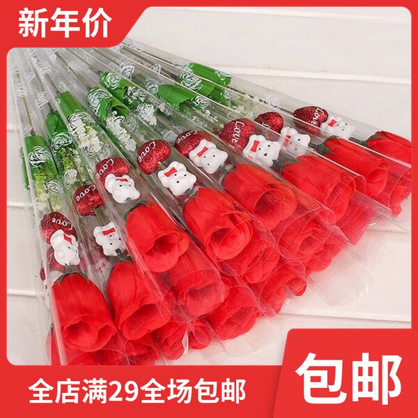 Simulation Flowers Single Branches Rose Plastic Flowers Fake Flowers Rose Silk Family Residence Decoration Flower Gift Bouquet Placement